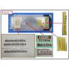 HPE Loop Control Card wholesale