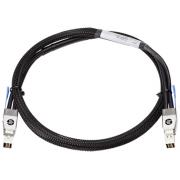 Wholesale HPE Procurve 2920 1.0m Stacking Cable