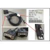 HPE SPS-APM USB To DB9 Cbl computer parts wholesale