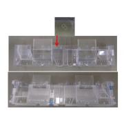 Wholesale HPE SPS-Baffle System MOD