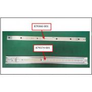 Wholesale HPE SPS-RAIL DRAWER W/o LOCK OUT