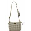 Repeat Pattern Crossbody With Coin Purse wholesale handbags