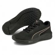 Wholesale Puma 195175-06 Aviator Mens Trainers Black Gym Sports Running Shoes