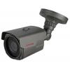 Defender 2MP 1080P HD 4-In-1 Hybrid Varifocal Bullet Security Camera IP66-DFR33