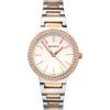 Sekonda 40078 Ladies Two Tone Gold Plated Dress Bracelet Watches