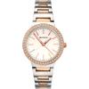 Sekonda 40078 Ladies Two Tone Gold Plated Dress Bracelet Watches watches wholesale
