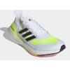 Adidas FY0377 Ultra Boost 21 Men's White Shoes