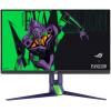 Asus 27 Inch ROG STRIX WQHD HDR Gaming Monitors