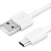Samsung Type C White 1.2m Charging And Data Cable
