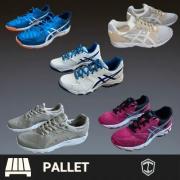 Wholesale Wholesale Asics Branded Trainers Pallet