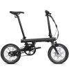 Mi QiCycle Smart Electric Bike 28 Miles Range 15.5MPh 250W Foldable electric bicycles wholesale