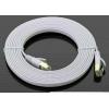 0.5m White Flat Cat8 Ethernet Cable Rj45 Network Sstp Gold 