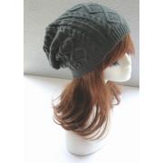 Wholesale Beige Men Ladies Knitted Woolly Winter Slouch Beanie Hat Cap