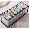 7 Grid Black Wardrobe Organiser Box Underwear Boxes Drawer 