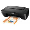 Pixma MG2550S All-in-One Inkjet Printer- 0727C006BA