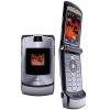 BOXED SEALED Motorola RAZR V3i 10MB  Unlocked wholesale telecom
