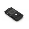 BOXED SEALED Motorola RAZR V3 5.5MB  Unlocked