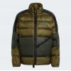 Original Adidas GQ3690 Terrex Utilitas Down Mens Jackets