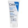 CeraVe Moisturizing Cream  227g health wholesale