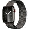 Apple IWatch Series 4 40mm - Cellular Stainless Steel wholesale digital watches