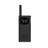 For Xiaomi Walkie Talkie 2S Walkie Talkie Silicone Case