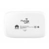 For Huawei E5776 150Mbps LTE TDD 4G Wireless MiFi Router computer wholesale