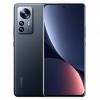 Umidigi BISON GT2 5G Rugged Phone