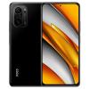 Umidigi Power 7S