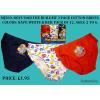 Boys Bob The Builder Cotton Briefs wholesale