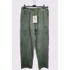 Plain Drawstring Waistband Pockets Jogging Bottom