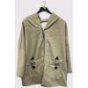 Ribbed Zip-Up Pocket Hooded Jacket
