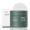 ANUA Heartleaf 77 Toner Pad 70 Sheets, PHA Dead Skin Care Lo wholesale