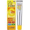 Melano CC Age Spot Beauty Essence - 20ml wholesale