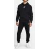 Nike Tape Tracksuit Mens