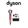 Wholesale Stock Of Dyson Supersonic Nural Hair Dryer Strawberry Bronze/Blush Pink Brand New