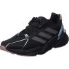 Adults Adidas X9000L4 Trainers (GZ6574) X2