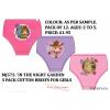 Girls In The Night Garden Briefs wholesale