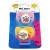 Dropship Mr Men Little Miss Tiny Sunshine Ventilated Soothers wholesale