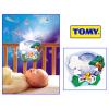 Dropship Tomy Disney Baby Winnie The Pooh Moonlight Dreamshows wholesale