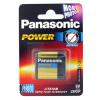 Dropship Panasonic Lithium Camera Batteries 3 wholesale