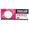 Dropship Maxell Lithium Batteries 3V CR2025 wholesale