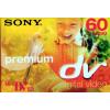 Dropship Sony Premium Mini Digital Video DV 60 Minutes Cassettes wholesale
