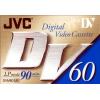 Dropship JVC Digital Video Cassettes wholesale