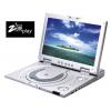 Dropship Zic DVD Play Portable 10.2 Inch wholesale