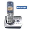 Dropship Panasonic Digital Cordless Answering Systems KX-TG7220 wholesale