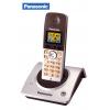 Dropship Panasonic Colour Digital Cordless Telephones KX-TG8070 wholesale