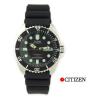 Dropship Citizen Men Automatic Divers Watches NY230009E wholesale