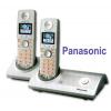 Dropship Panasonic Colour Twin Digital Cordless Phones KX-TG8102 wholesale