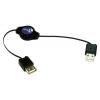 Dropship Newlink Retractable Data Cables USB A Plug - A Socket  80cm wholesale