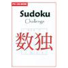 Dropship PC Sudoku Challenge Games wholesale